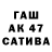 МЕТАМФЕТАМИН винт 4SKtp