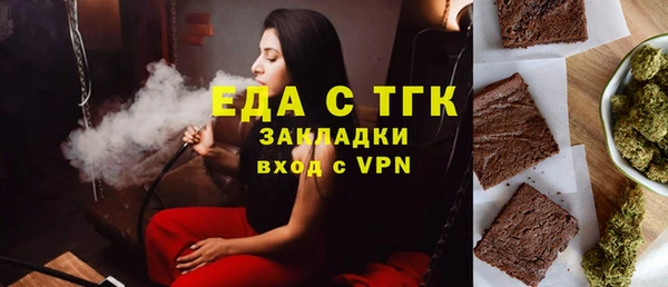 дживик Арсеньев