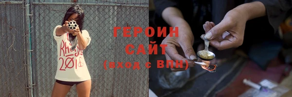 дживик Арсеньев