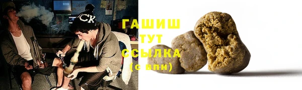дживик Арсеньев