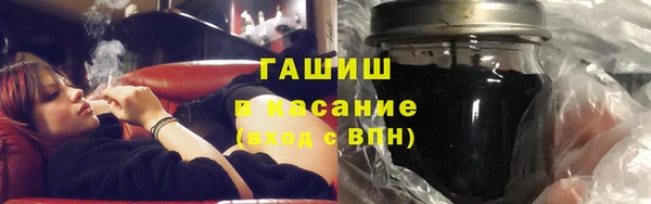 дживик Арсеньев