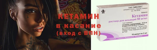 дживик Арсеньев