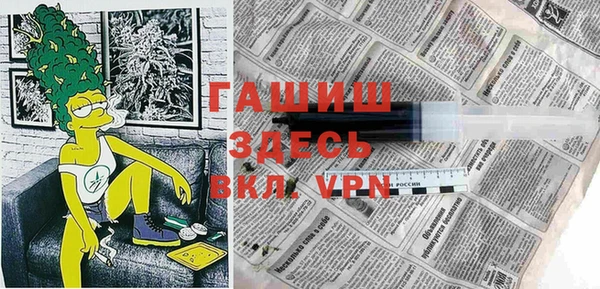 дживик Арсеньев