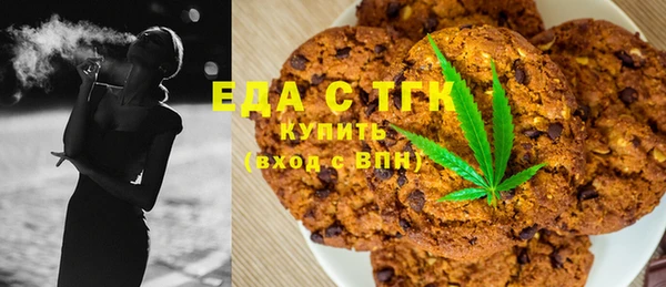сатива Алексин