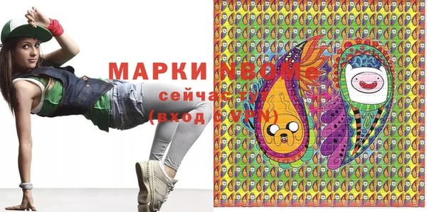 дживик Арсеньев