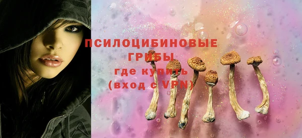 мефедрон мука Аркадак