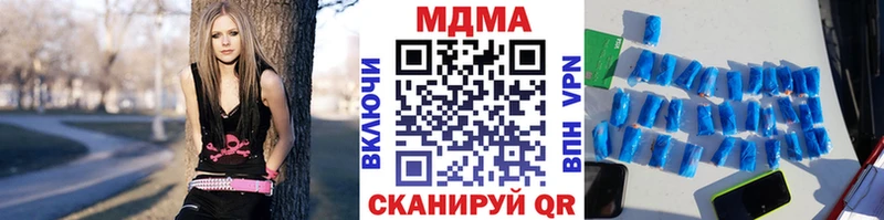МДМА VHQ Балей