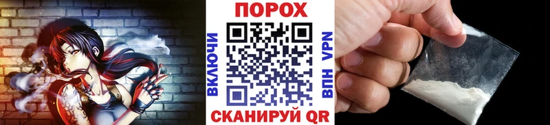 ссылка на мегу ссылка  Балей  Первитин кристалл 