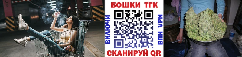 купить наркоту  Балей  Шишки марихуана AK-47 